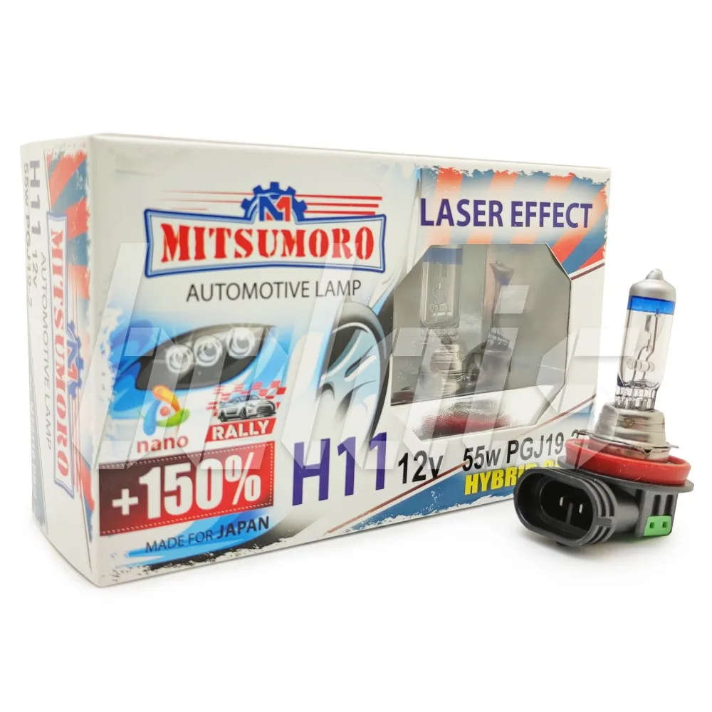 побочные эффекты витамина в12. эффект 12. лампочки mitsumoro hb3 xenon effect. Mitsumoro gold effect h 8. H7 12v 55w px26d лампа автомобильная mitsumoro +50 super white xenon effect (к-кт 2шт).