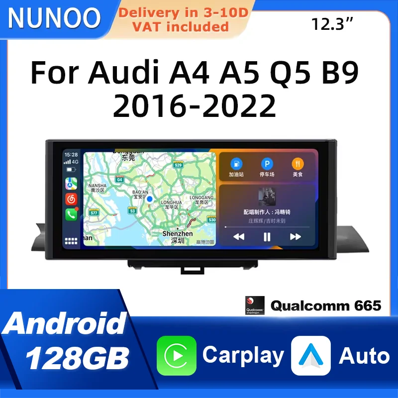 Pantalla táctil Android 14 Qualcomm Wireless Carplay para Audi A4 A5 Q5 B9 2016 2017 2018-2022 Radio Multimedia Sistemas Inteligentes 1