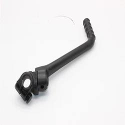Advanced Motorcycle Kick Starter Pedal for Dirt Bike Accessories (Black)