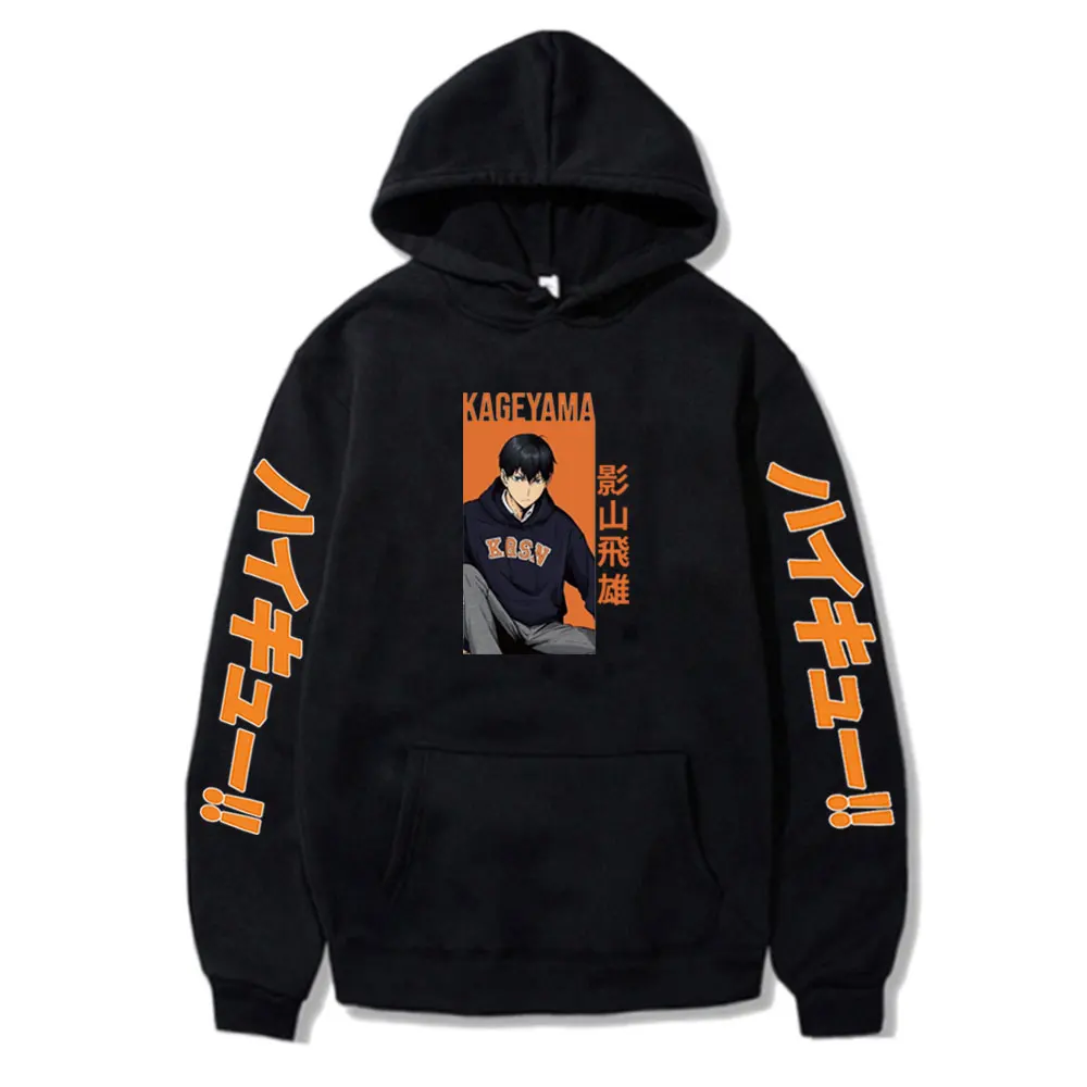 

Забавный мужской пуловер Haikyuu Fly модная повседневная спортивная одежда в винтажном стиле Харадзюку для женщин с длинным рукавом унисекс в стиле хип-хоп графический принт