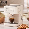 Multifunction Espresso Machine Automatic Milk Frother Foam Latte Steam 20bar Coffee Maker Extractor Cappuccino Brew Pot EU US UK 1