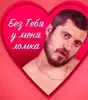 Изображение товара 5