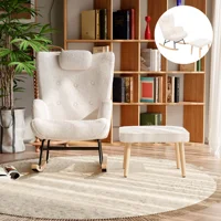 Кресло Anajqaqia, кресло-качалка с подставкой для ног и подголовником, для гостиной, спальни и балкона, белый/бежевый