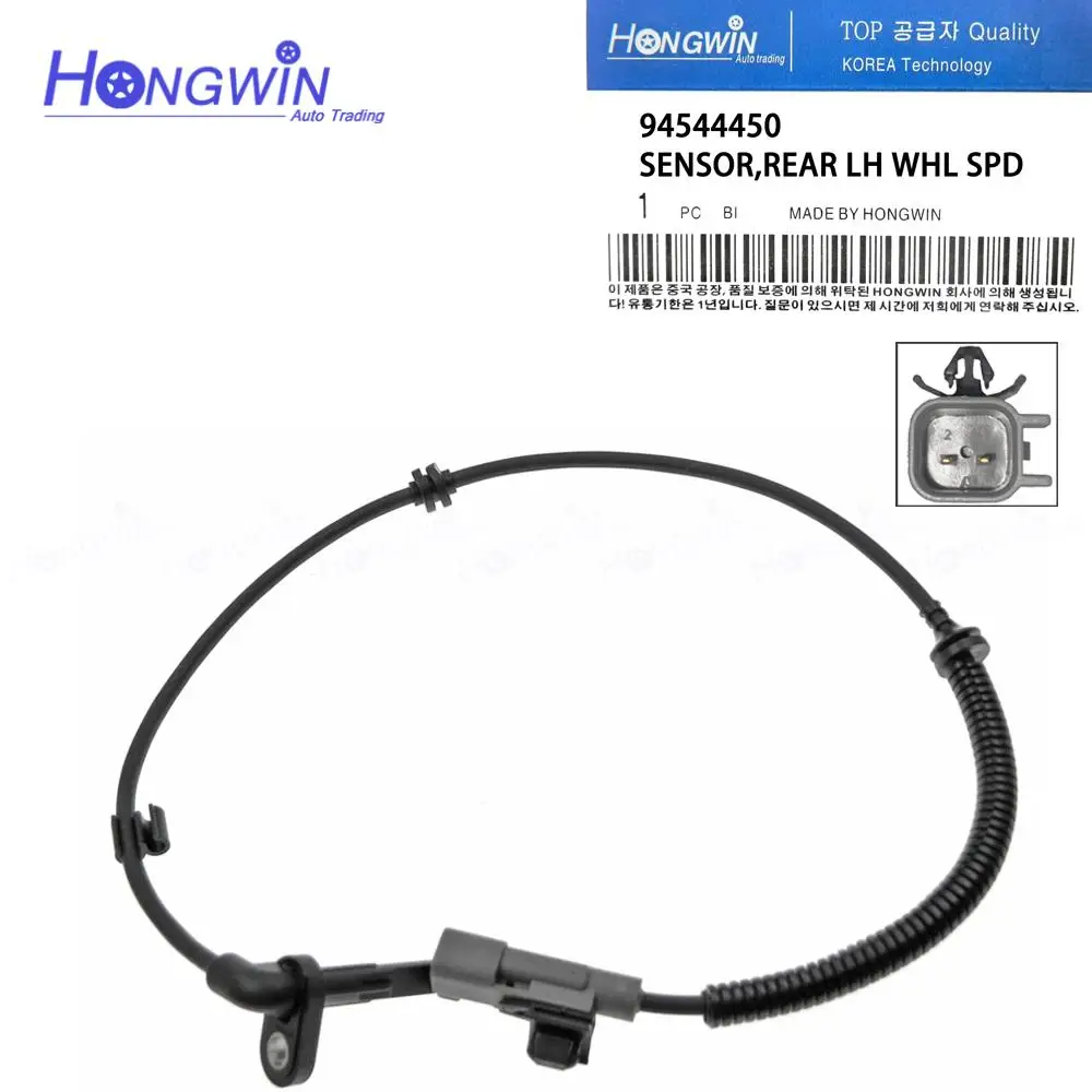 1pcs Rear Left Abs Car Wheel Speed Sensor 94544450,94544450-1 Fit