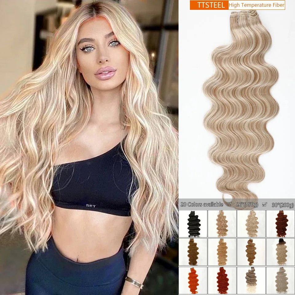 Extensiones de cabello de fibra Natural, extensiones de cabello ondulado, resaltado, oro Bio, 26 "/30", sintético, Alta Temperatura