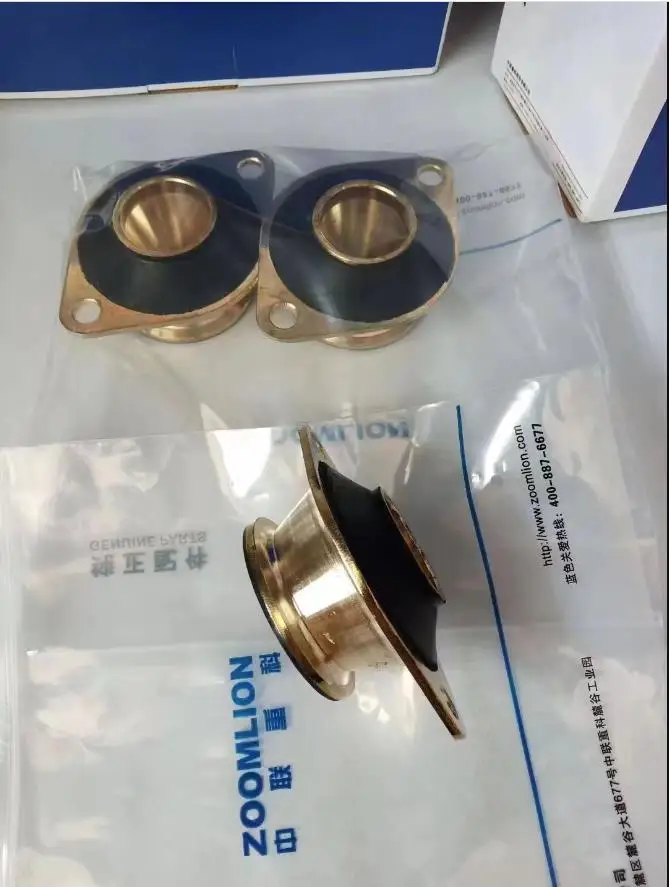 1 PC Concrete spare parts for Zoomlion concrete pump 001605153A0203000 001605153A0200005