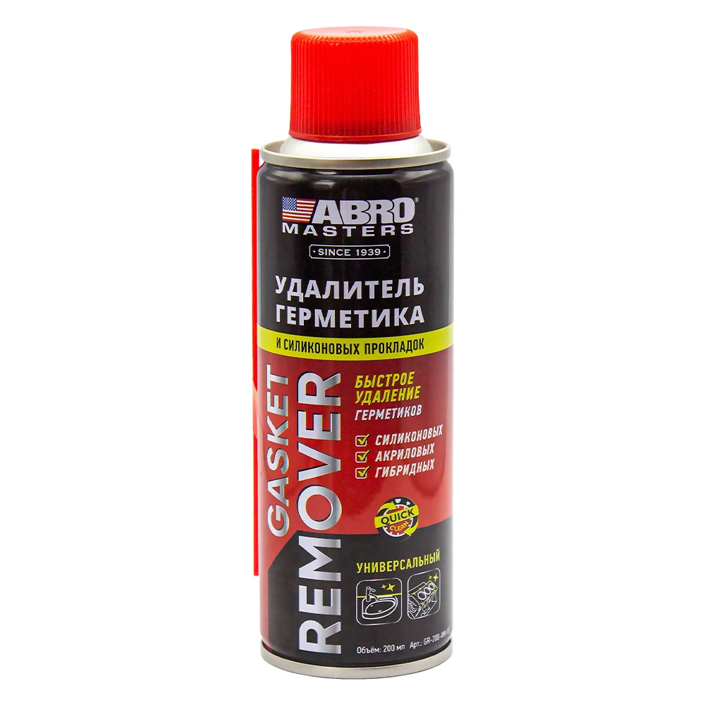 Remover Of Sealant And Silicone Gaskets Abro Masters Gr200amre
