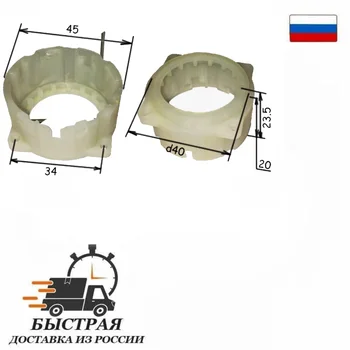 Изображение товара 0