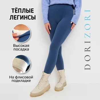 Изображение товара 0