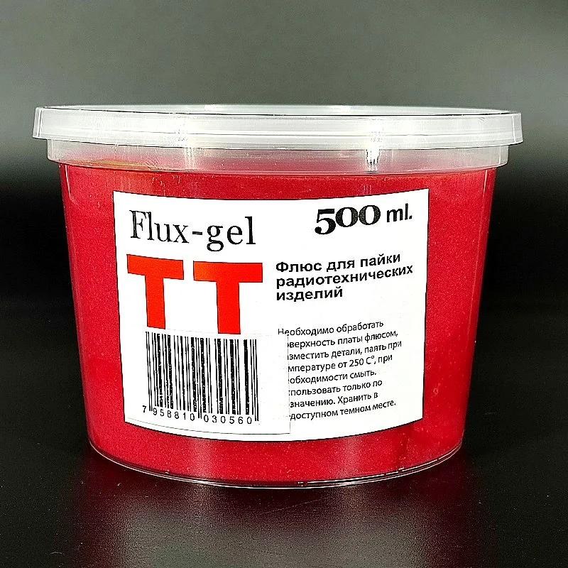 флюс тт keller. флюс-гель 20мл, ,. флюс тт keller. флюс тт keller. флюс-гель паяльный тт (keller) индикаторный (гель.