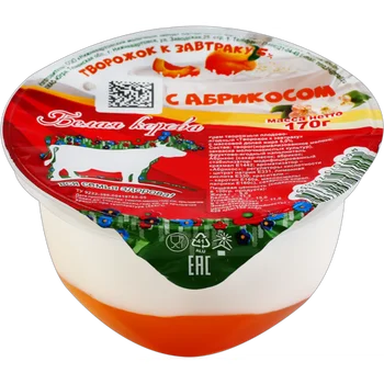 Изображение товара 0