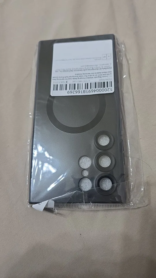 Luxury Magnetic Wireless Charging Matte Case photo review