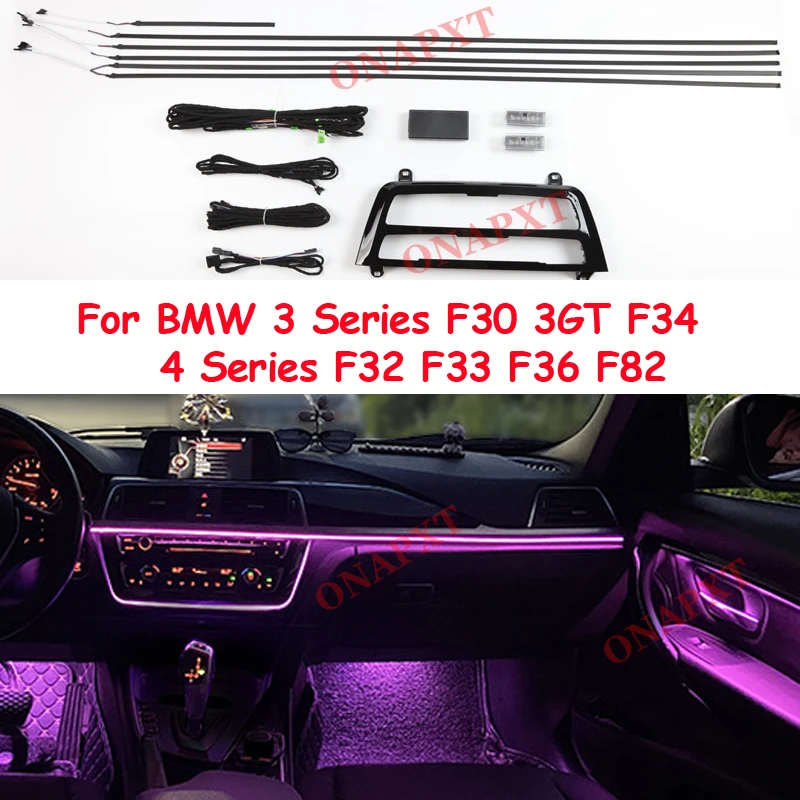 Окружающая модель для BMW 3 серии F30 3GT F34 4 серии F32 F33 F36 F82, светодиодная дверная приборная панель Footwell, декоративная неоновая атмосферная лампа