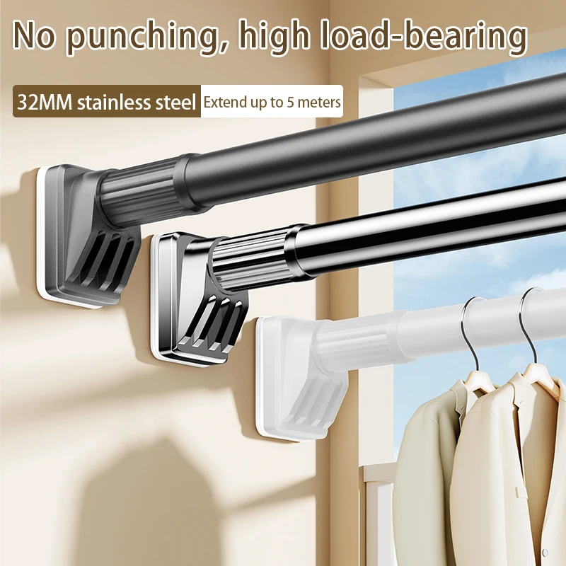 5M Long Shower Curtain Rod Adjustable Stainless Steel Tension Pole Anti Slip Telescopic Rod for Bathroom Window Wardrobe Bracket