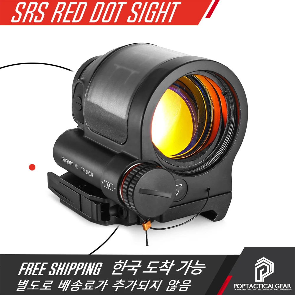 Red Dot Vs Reflex Sight Srs 1x38 Red Dot Sight Hunting Reflex Red Dot Hunting Riflescopes