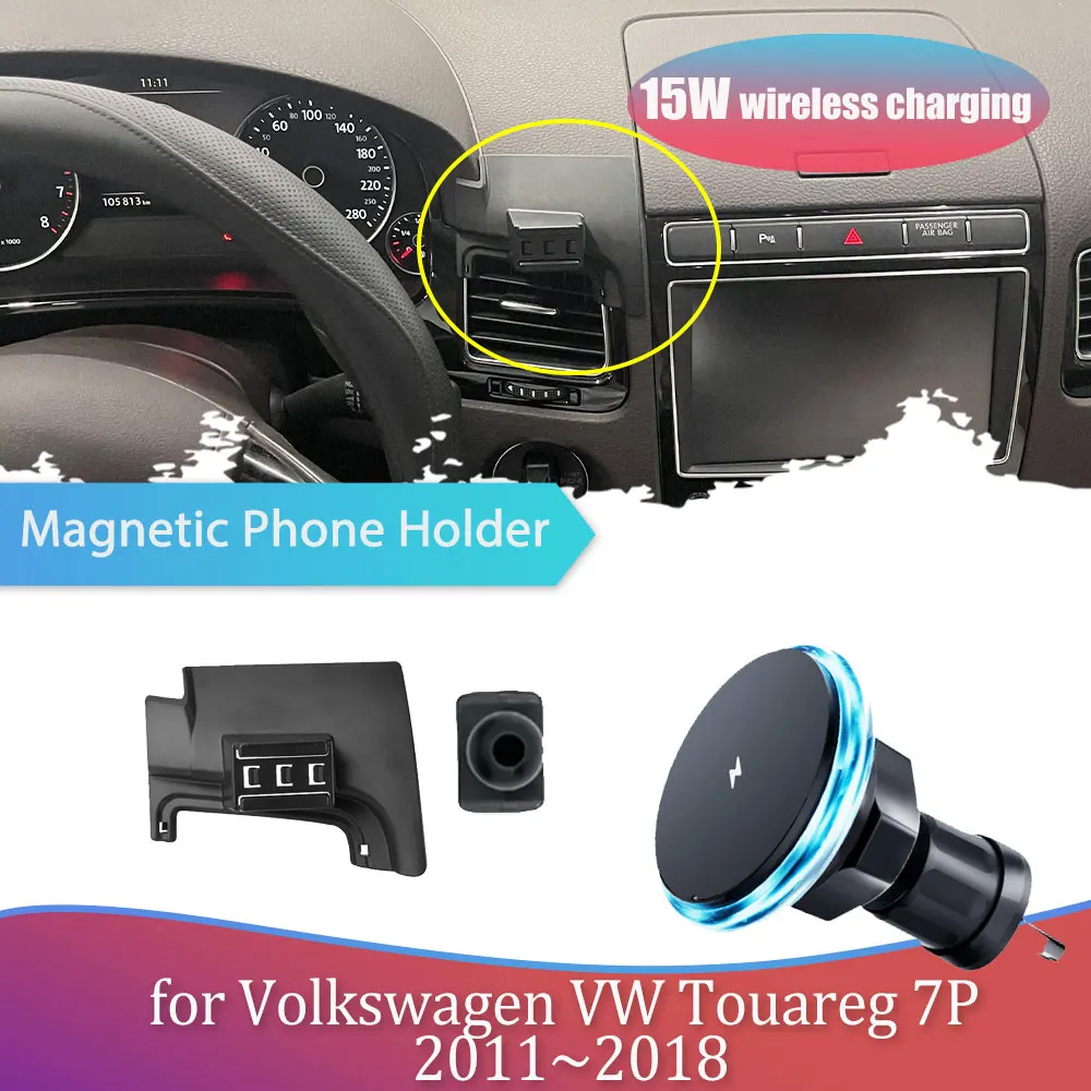 15W Car Phone Holder for Volkswagen VW Touareg 7P 2011~ GPS Magnetic Support Clip Wireless Charging Base Accessories iPhone