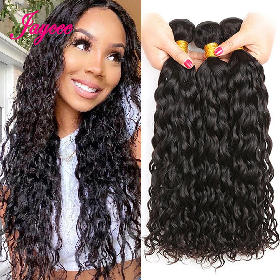 

12A Water Wave Human Hair Bundles Brazilian Virgin Hair Extensions 1/3/4 Pcs Deals Sale Wet and Wavy Hair Bundles Cheveux Humain