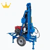 Hydraulic 25HP Diesel Type of Rotary Water Well Drilling Rig with Wholesale Price 6