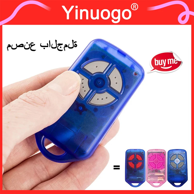 ATAPTX4PTX4SecuracodePTX4RemoteControlGarageDoorOpener433