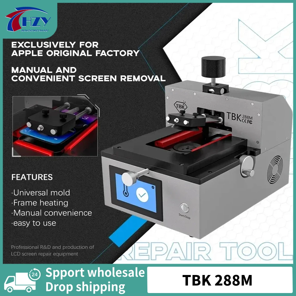 Separatore Schermo LCD Non Riscaldante Con Ventose - Macchina Per Smontaggio Telefono E Tablet, Strumento Di Riparazione Universale