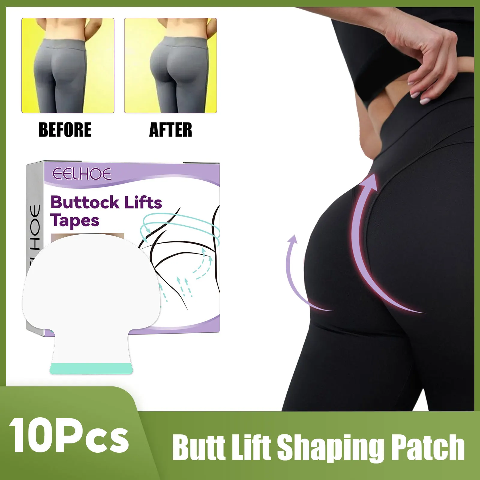 ButtLiftShapingPatchTapesMoisturizingGentleButtockLiftingPadsSetFirmingQuickly