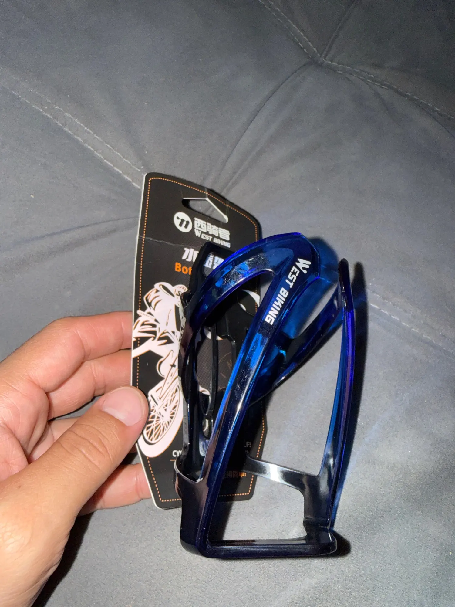 Bicycle Water Bottle Cage Colorful Gradient Secure Ultralight MTB/ROAD photo review