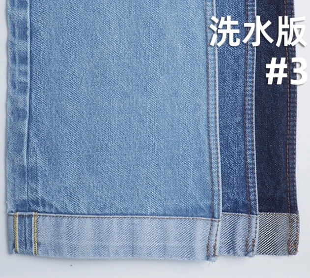 Af9eaf47436be4c4880f7ca34b36dd2ceX