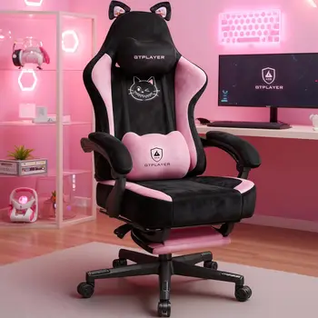 Cat Ear Gaming Chair 1