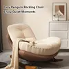 Rocking Chair Balcony Home Technology Cloth Rocking Chair Living Room Leisure Rocking Chair, Modern Rocking 1