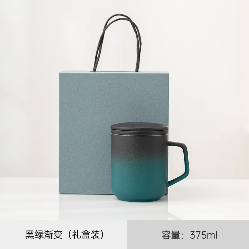 Tianfu Ceramic Mug with Filter and Gift Box - كوب...