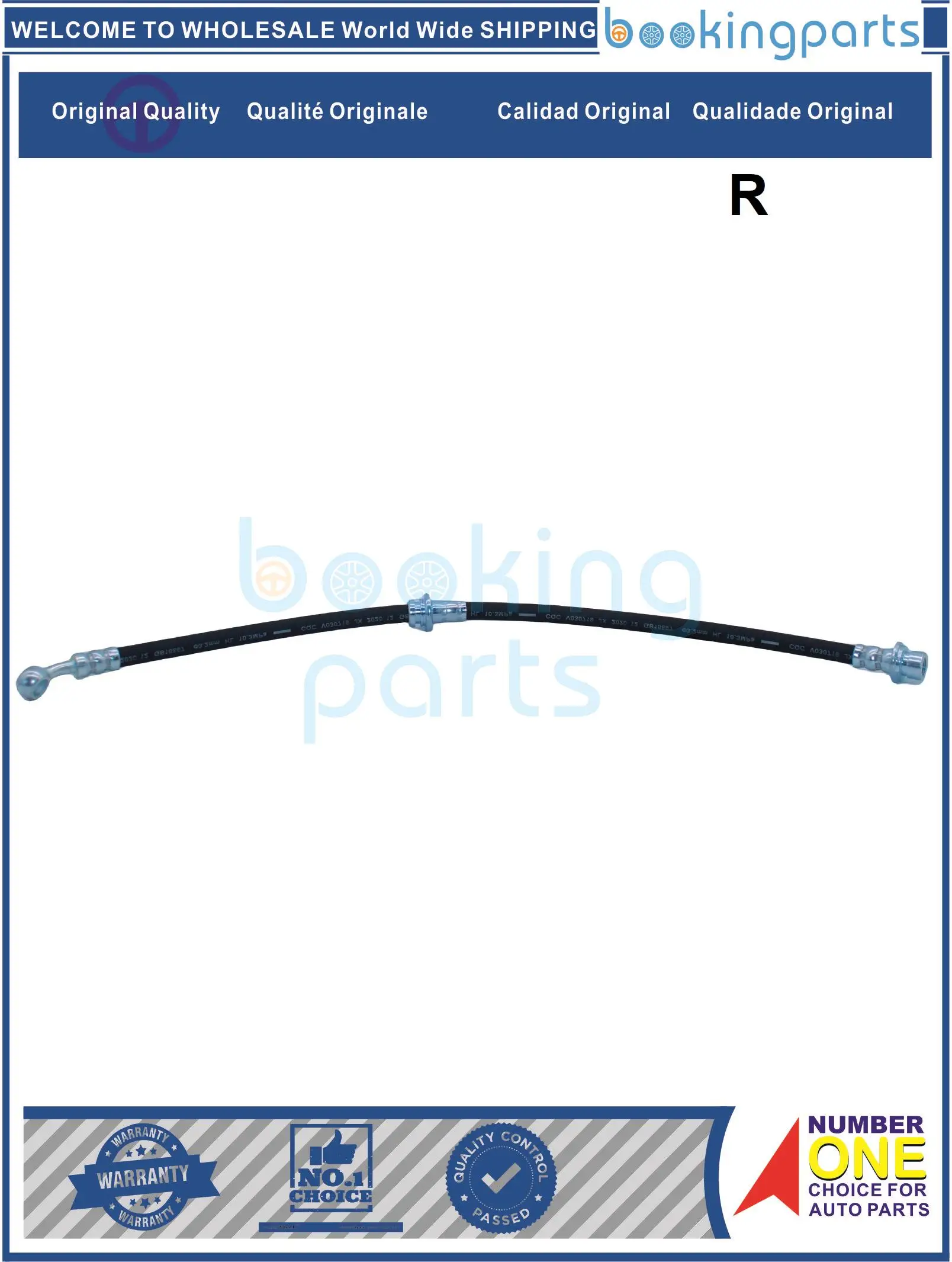 

HYH83933(R),46210ED50B,46210EW80B,46210EW81B,46210ED500 тормозной шланг для NISSAN SYLPHY 06-12,TIIDA 05-11