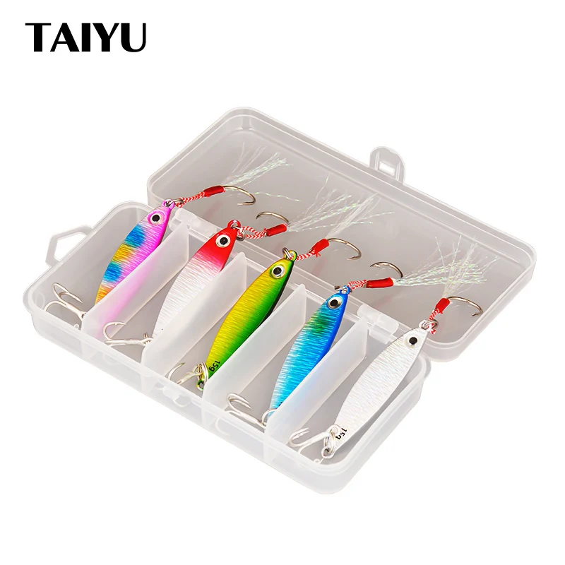 lure box set