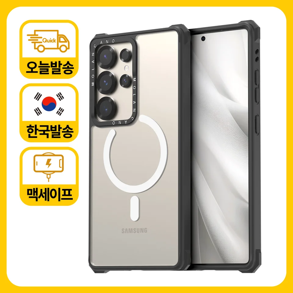 모란카노 갤럭시 S25 S24 S23 S22 플러스 울트라 임팩트 제로 시그니처 맥세이프 케이스 모란카노 갤럭시 S25 S24 S23 S22 플러스 울트라 임팩트 제로 시그니처 맥세이프 케이스