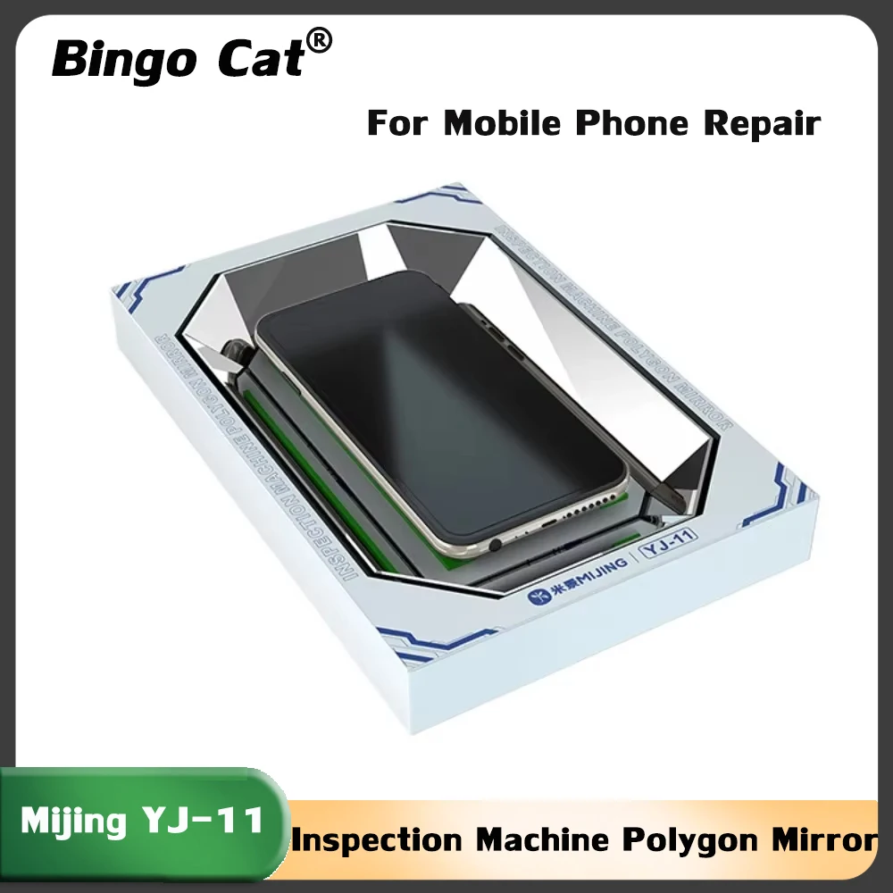Mijing YJ-11 Inspection Machine Polygon Mirror for iPhone Samsung Huawei Xiaomi
