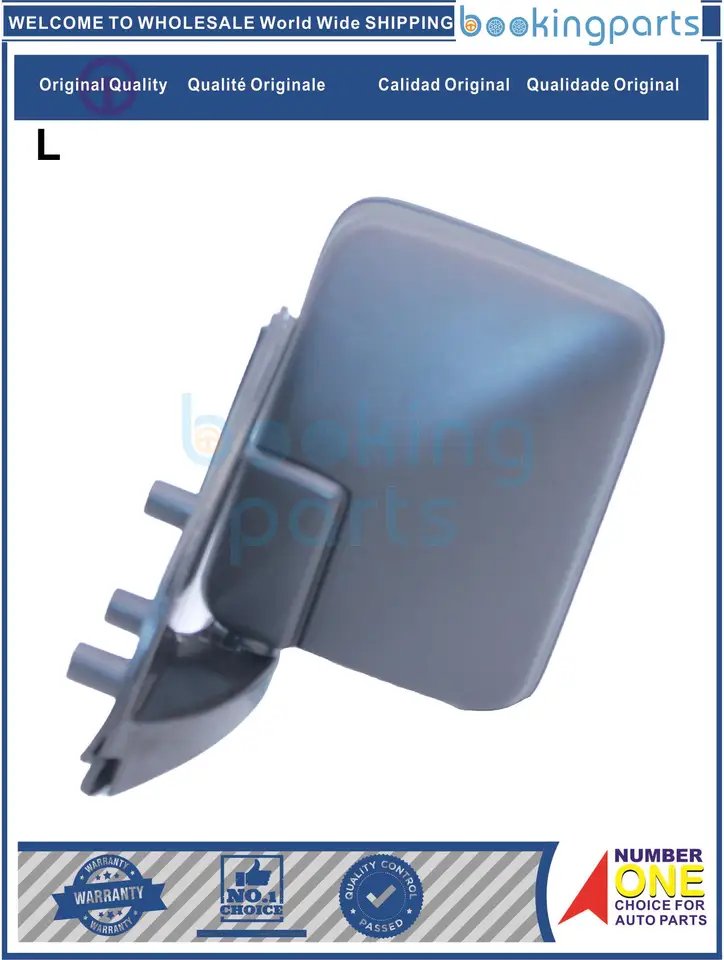 miry  MRR38437(L),MB565821,YT-7208,YT7208,YT7208R,MB565822 Mirror For