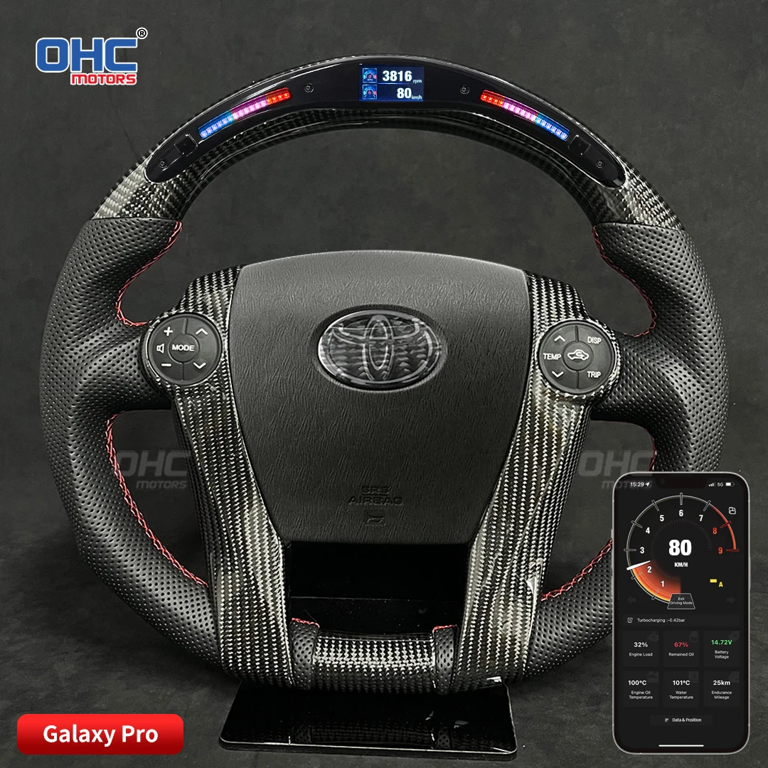

100% Оригинальный телефон из углеродного волокна, рулевое колесо, совместимое с Toyota Prius C Aqua