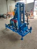 200m Depth Water Well Drilling Rig Portable Artesian Water Drill Equipment Prices 1
