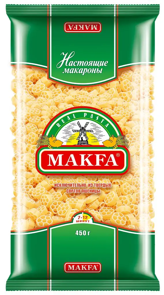 Упаковка 20 пачек Цветочки Макфа