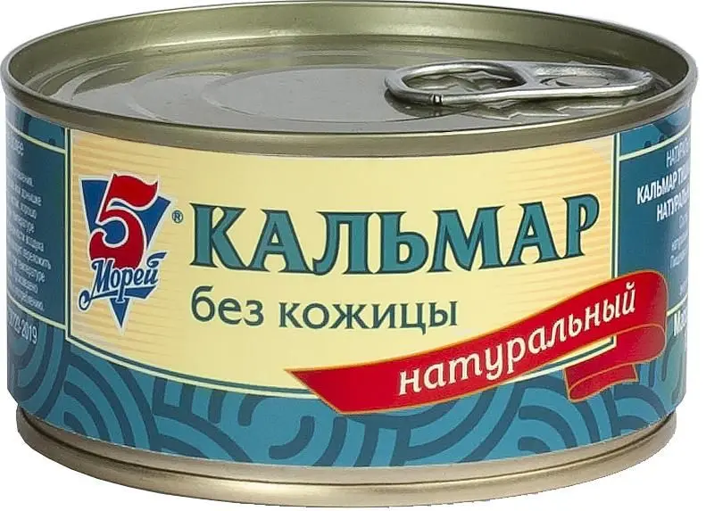 Упаковка 12 банок Кальмар натуральный