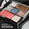 Sheeneffect Mixed Stunning Eyeshadow&Blush&Contour Palette Beauty Original High-end Makeup products Eye Shadow Palette Cosmetics 3