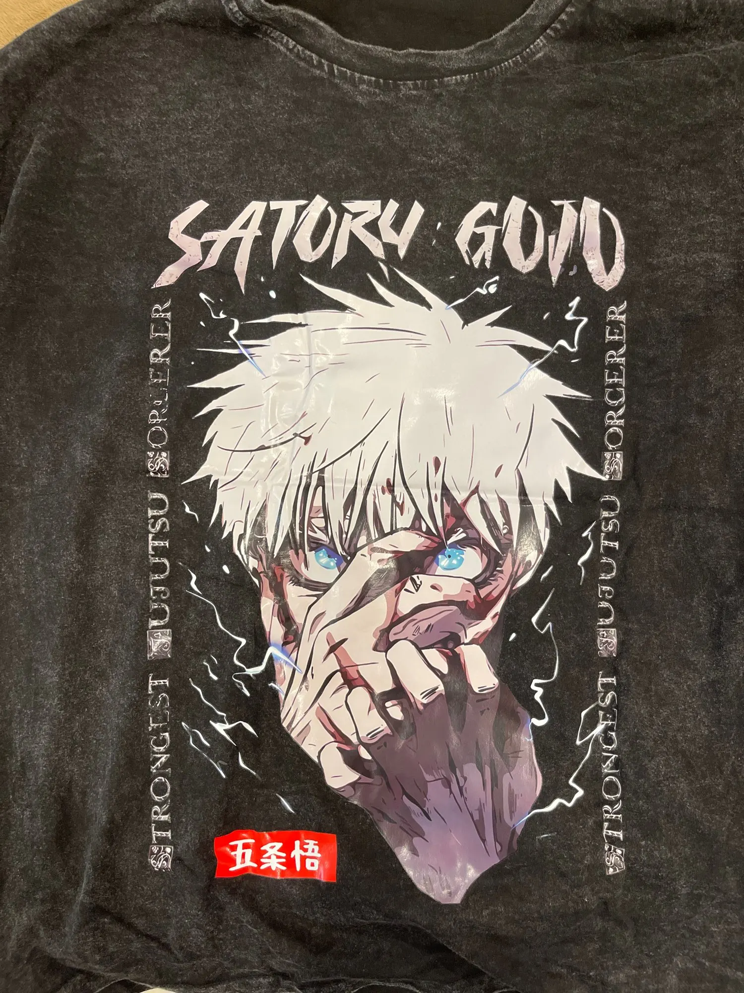 Anime Jujutsu Kaisen Shirt Gym Pump Cover