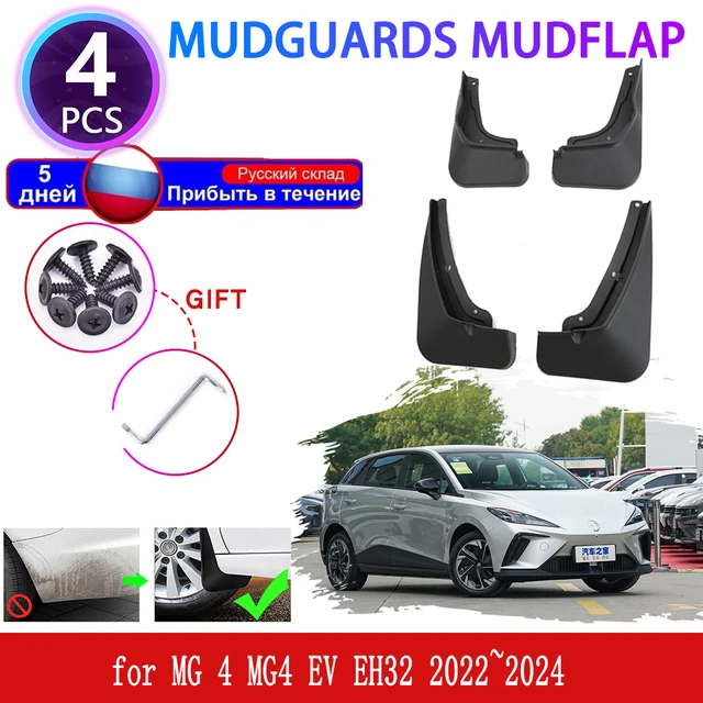 4pcs Mudguards for MG 4 MG4 MuLan EV EH32 2022 2023 2024 Part Mudflaps Fender Flares Flap Splash Mud Guards Cover Car Accessorie 1
