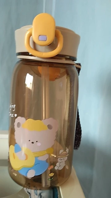 Gourde pour enfant Petit Ours (sans BPA) - VALMA Shop