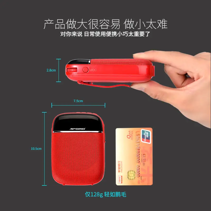 APORO T2 10W 블루투스 유선 UHF 무선 미니 패션 마이크 가이드 헤드셋, 교육 강의 전용 휴대용 앰프