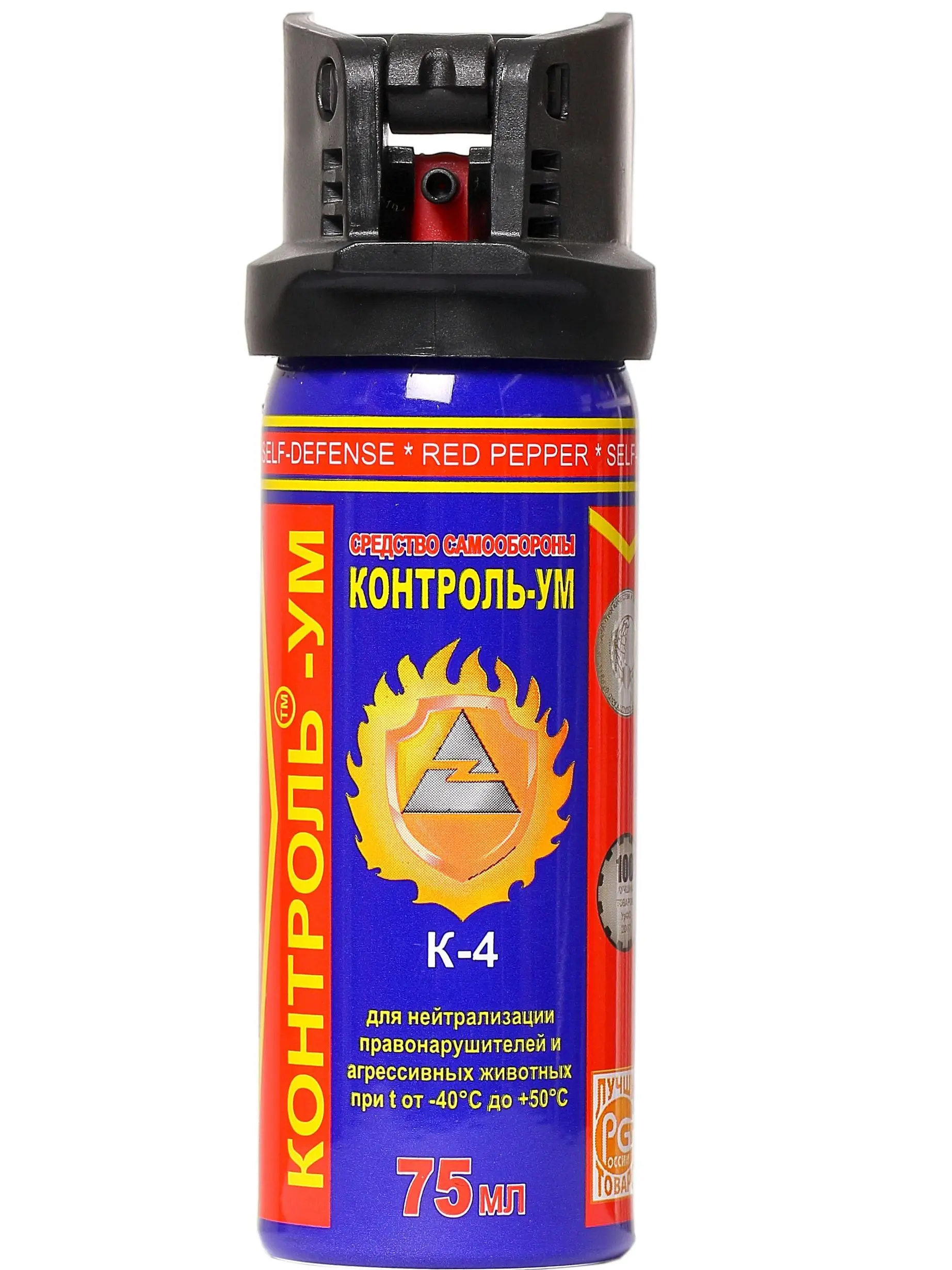 Means of self-defense control-um 75 ml jet gas cylinder Pepper bottle