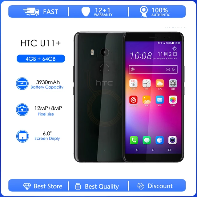 Htc u11-オリジナルの再生品スマートフォン,6.0インチ,4GB RAM,64GB ROM,コア,wi-fi,4g,lte,Android,工場でのロック解除,12MP - Mobile