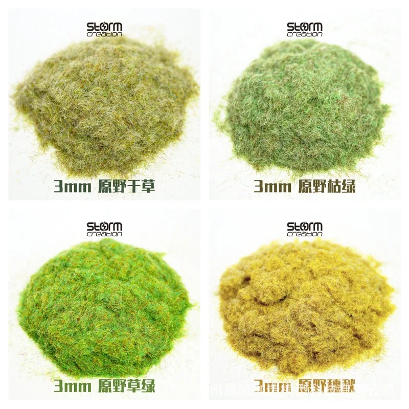3mm 정적 잔디 Tuft 바늘 철도 기차 레이아웃 군사 장면 키트 Wargame Diy 모델 디오라마 재료 만들기