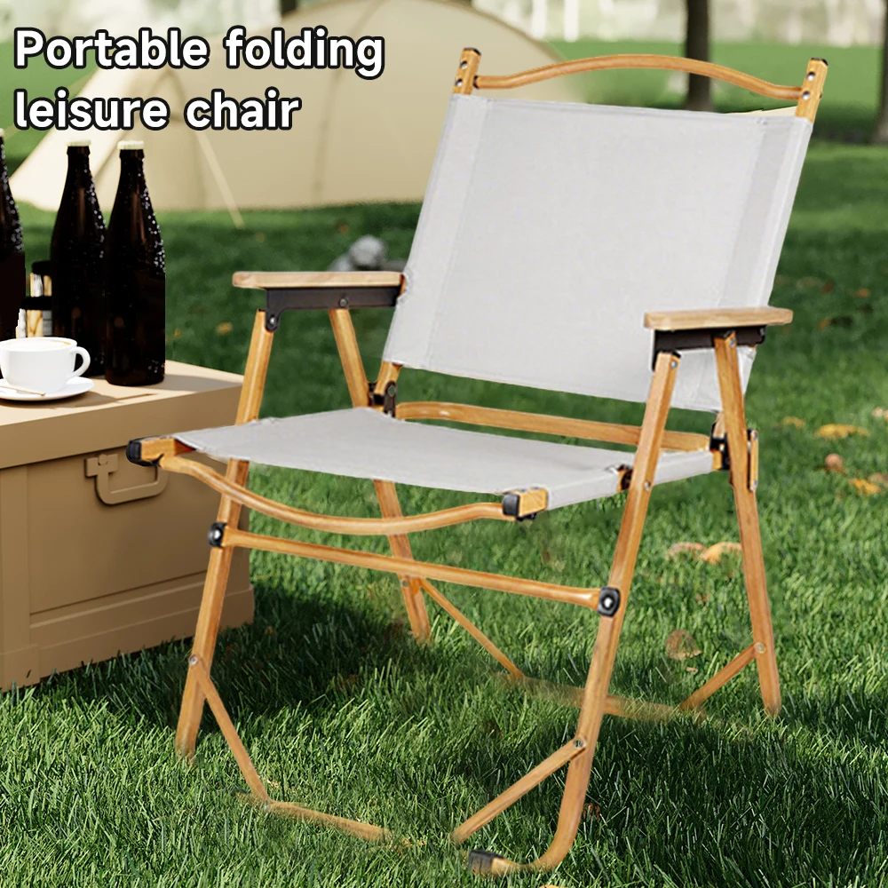 portable chair carrying example