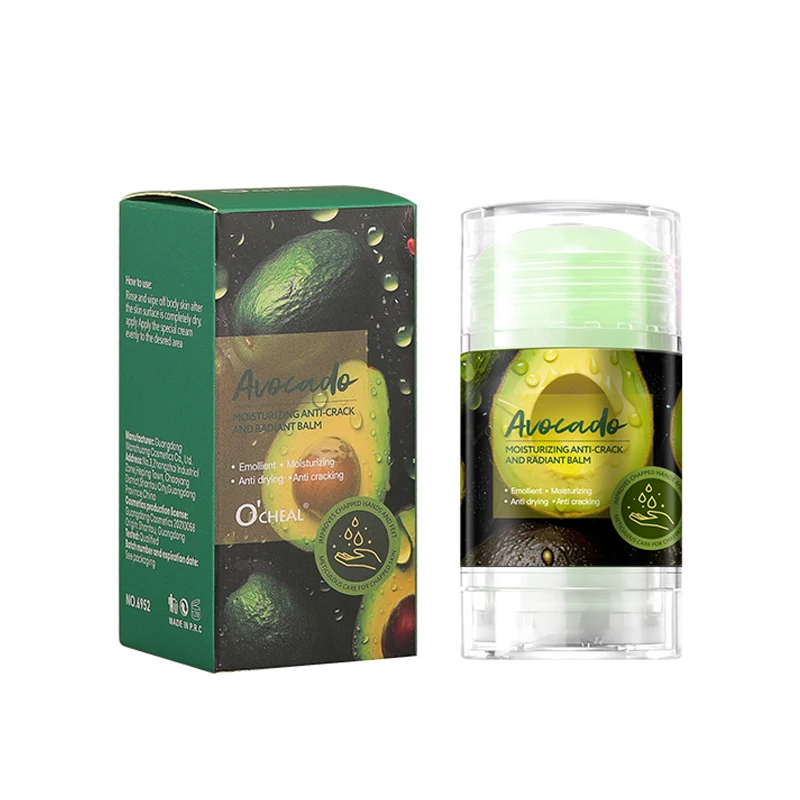Avocade 1Pcs