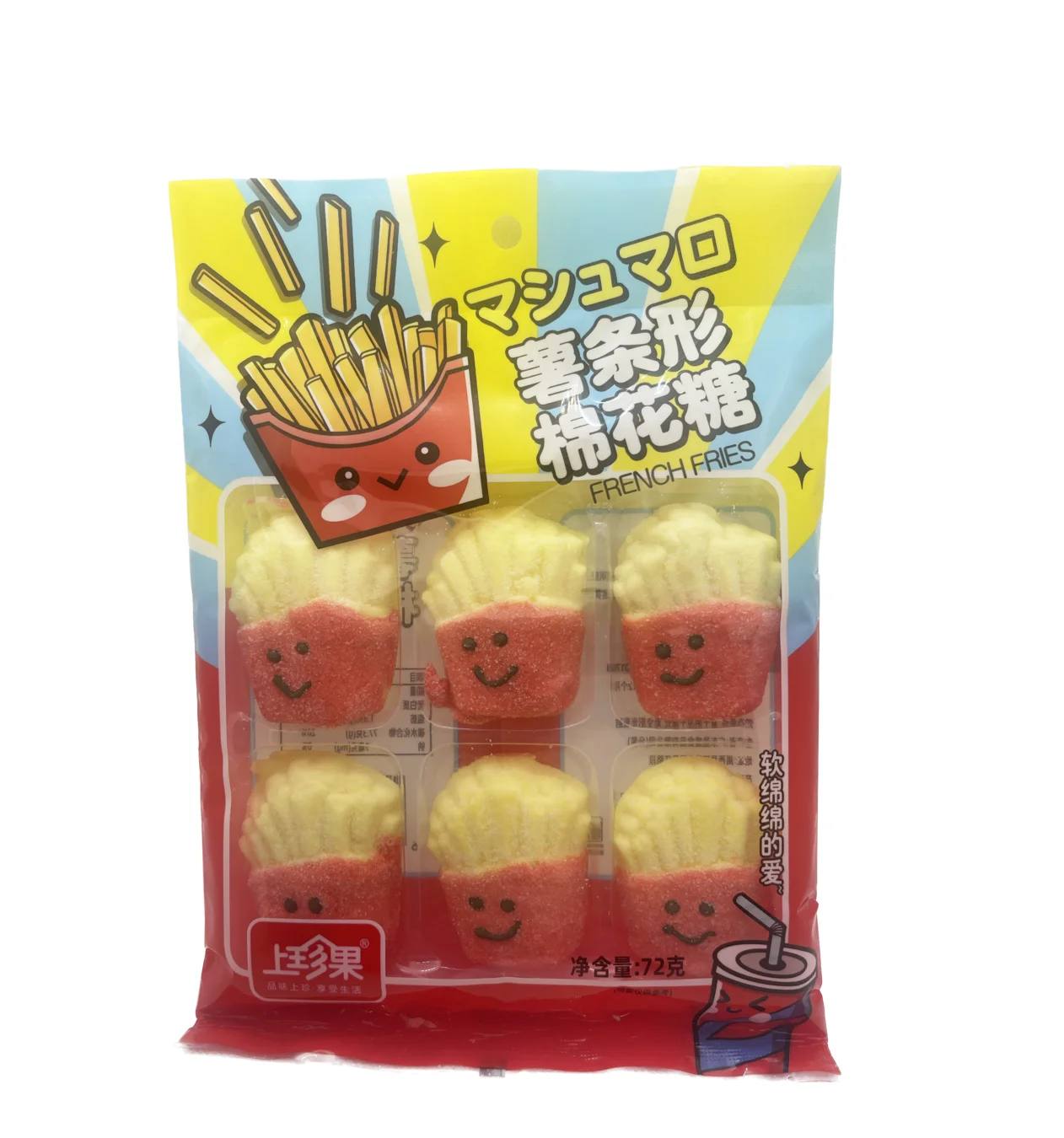 Nubes Azul Car Patatas Fritas 72G